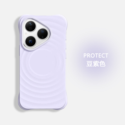 适用于华为Pura80Mate70硅胶60壳