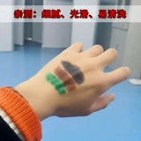 Камуфляжная мазь для лица, тактическая масляная краска, мелки, три цвета