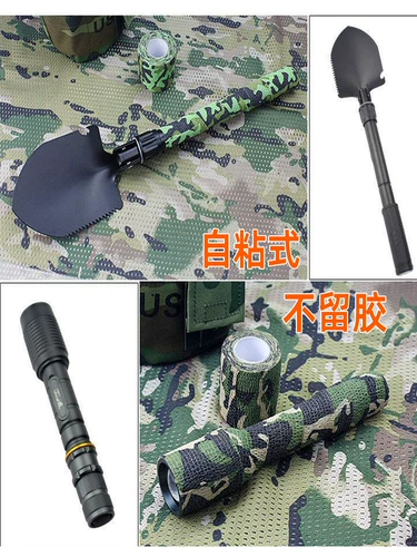 Самоклеющаяся эластичная дорожная камуфляжная лента из нетканого материала, эластичная повязка, водонепроницаемая акварель