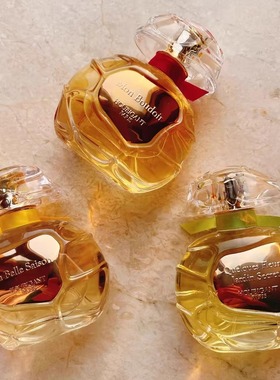 Houbigant霍比格恩特香水闺房皇家馥奇花语轻歌夏日晚香试香小样