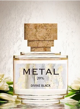 DIVINE BLACK天赐之幕香水金木水火土发财高能量好运转运试香小样