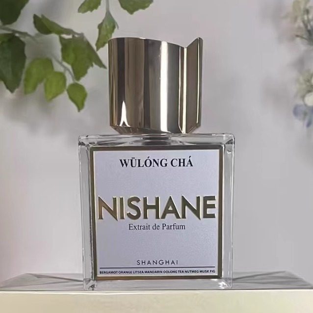 Nishane妮珊香水试香小样