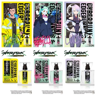 赛博朋克香水primaniacs联名边缘行者大卫丽贝卡露西试香小样