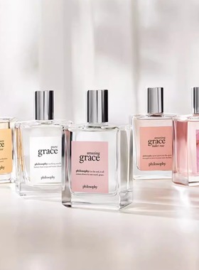 philosophy香水肌肤哲理荔枝麝香loveswept爱情席卷试香小样