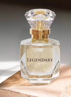 马来西亚莱legendary香水真得丽经典兰花紫罗兰持久淡香试香小样