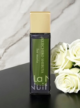 日本La Nuit古典钢琴美学香水涩谷敬一郎菊地成孔拉威尔试香小样