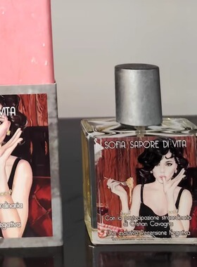 RECENSIONE NEGATIVA负面评论香水索菲亚猎物看起来像试香小样