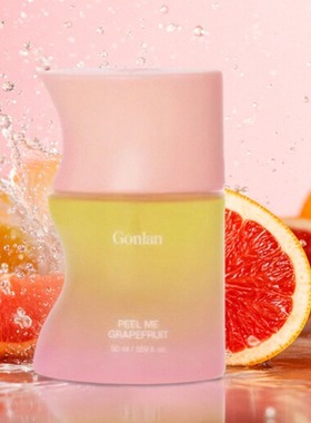 韩国GONLAN香水PEACH BLUSH蜜桃香PEEL ME GRAPEFRUIT试香小样