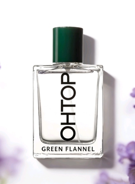 OHTOP香水巴黎GREEN FLANNEL花香木质I HATE ROSE花果香试香小样
