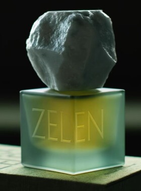 Boka香水博卡泽伦Zelen Suze眼泪青翠香根草试香小样