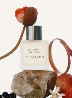 英国Thameen塔门香水patiala朝圣光明之眼皇室之冠试香小样