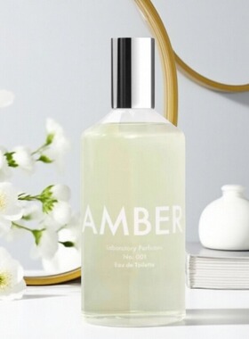 英国伦敦Laboratory Perfumes香水顿卡TONKA金雀花GORES试香小样