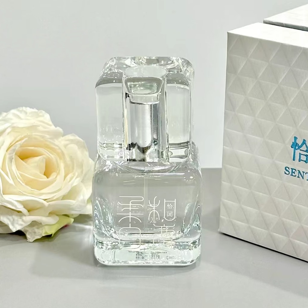 恰闻香水青梅竹马·少女少年柔和白麝朗姆咖啡玫瑰糖果试香小样