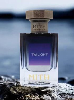 Mith香水Horizon地平线Mystery for him神秘男士BlueWood试香小样