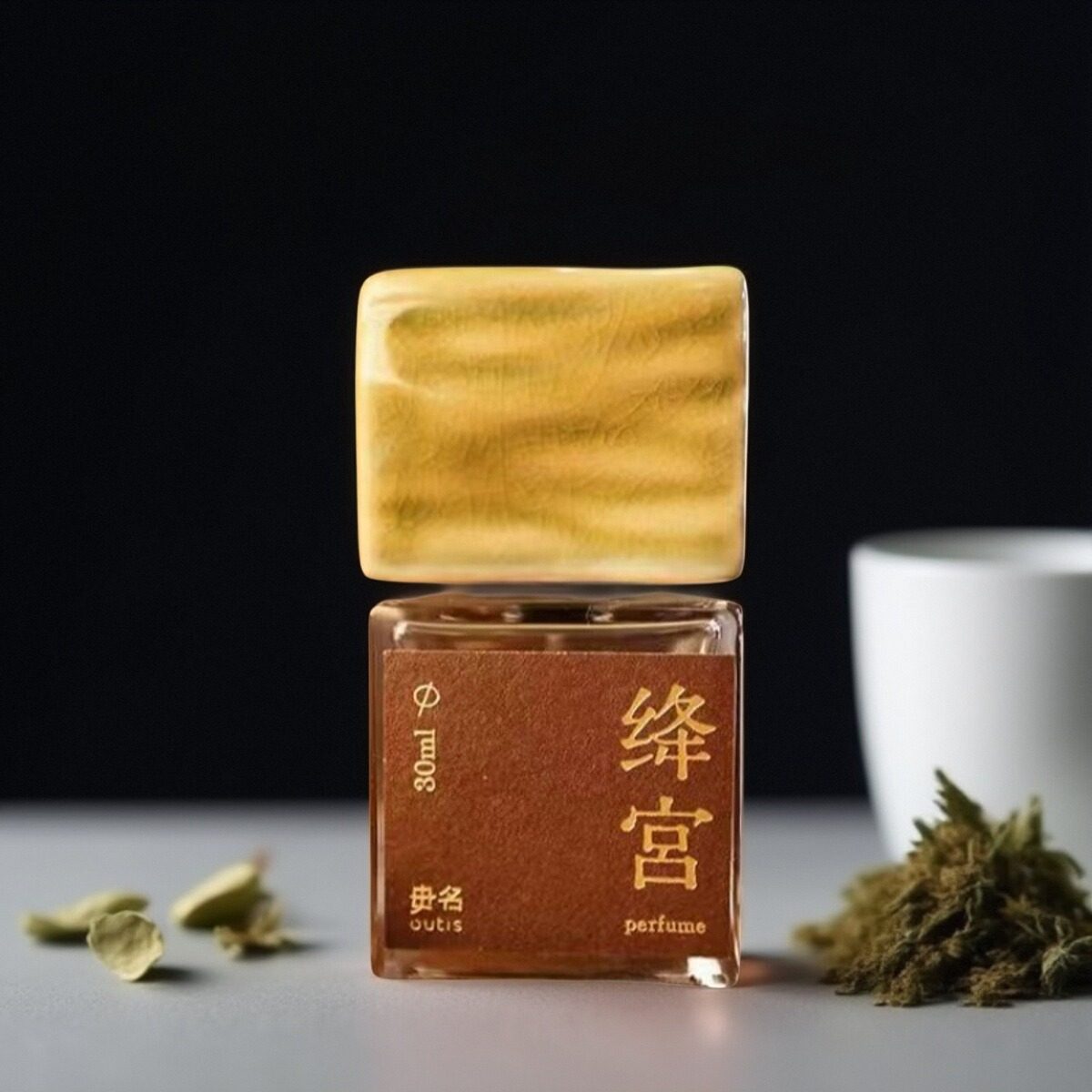 毋名/Outis四元素能量香水试香