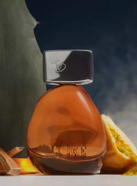 LORE香水Somewhere but nowhere雪松Sublimity椰子水海盐试香小样