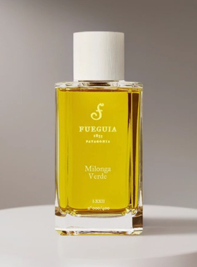Fueguia弗伽亚1833香水Huemul费洛蒙Quilombo理想国试香小样