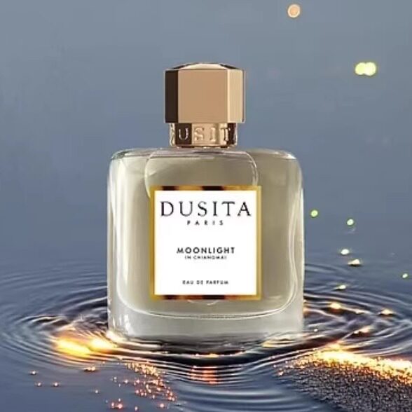 Dusita达西塔香水清迈月光爱之仙乐白象护卫光之轨迹试香小样