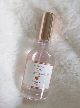 日本限定Fernanda苹果香水夏以昼哥推荔枝樱桃草莓白茶试香小样