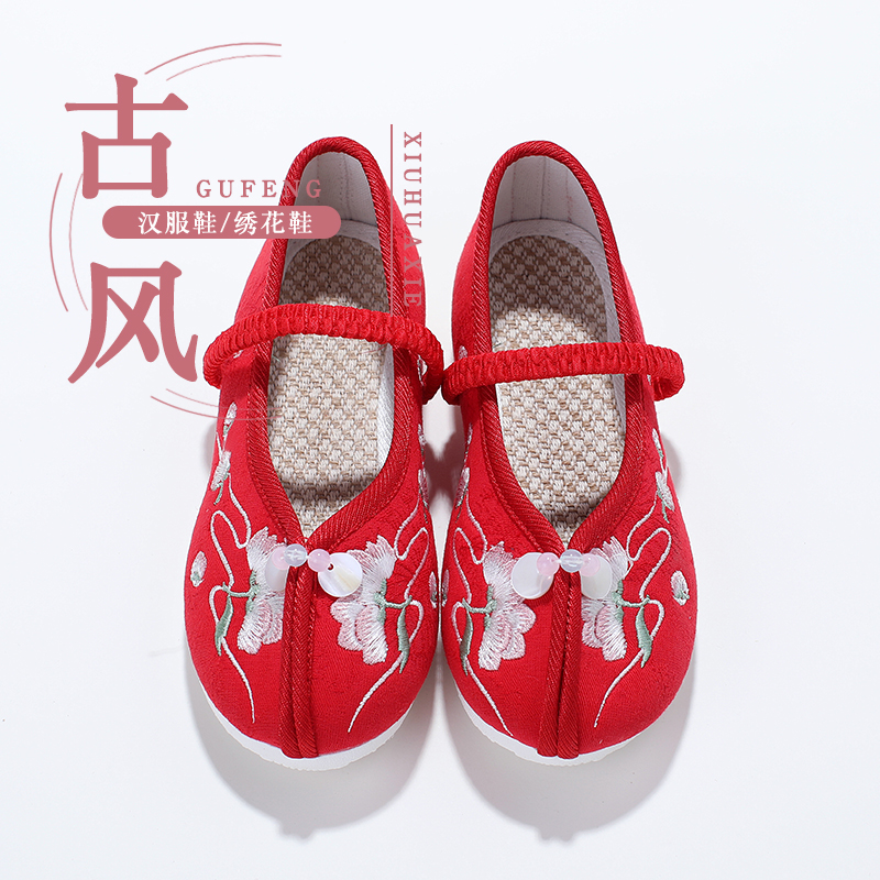速发儿童汉服鞋童绣花鞋宝宝红色中国风表演出鞋子