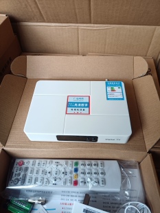 同辉电子有线数字电视高清机顶盒辽宁有线北方广电通用版 铁岭鞍山