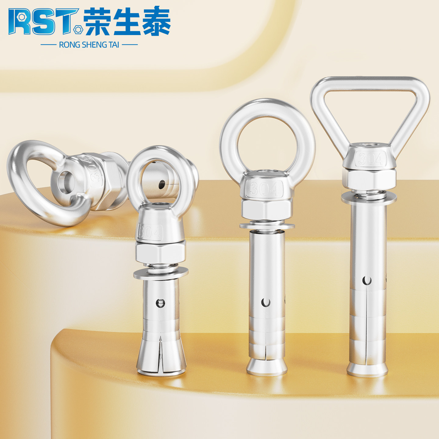 荣生泰三角高脚吊环组合膨胀螺栓图片