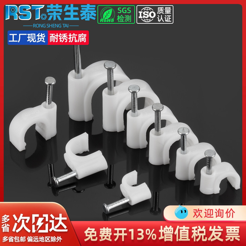 耐冲击 不破裂 使用方便 厂家直销