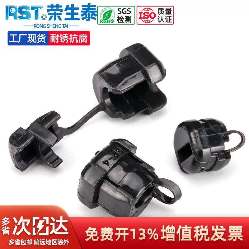 尼龙材质 坚固耐用 量大可优