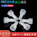 快速并接头尼龙并线器阻燃奶嘴压线帽接线端子电线连接器接线帽CE