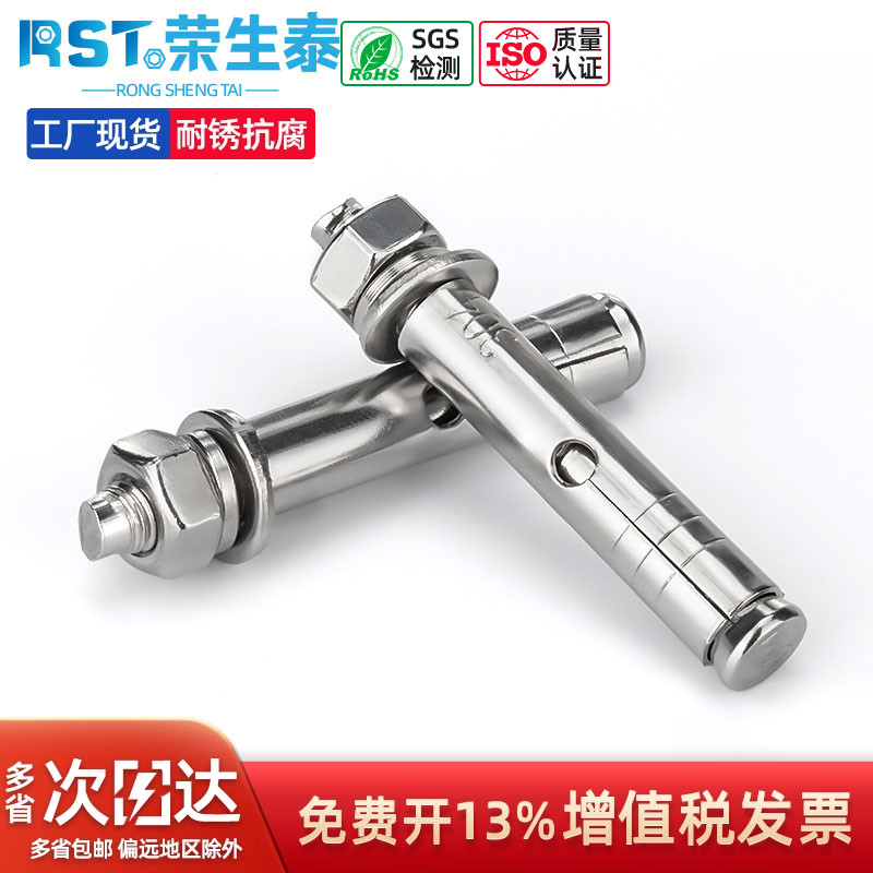 免费开票 承重力强 结实耐用 量大更优惠