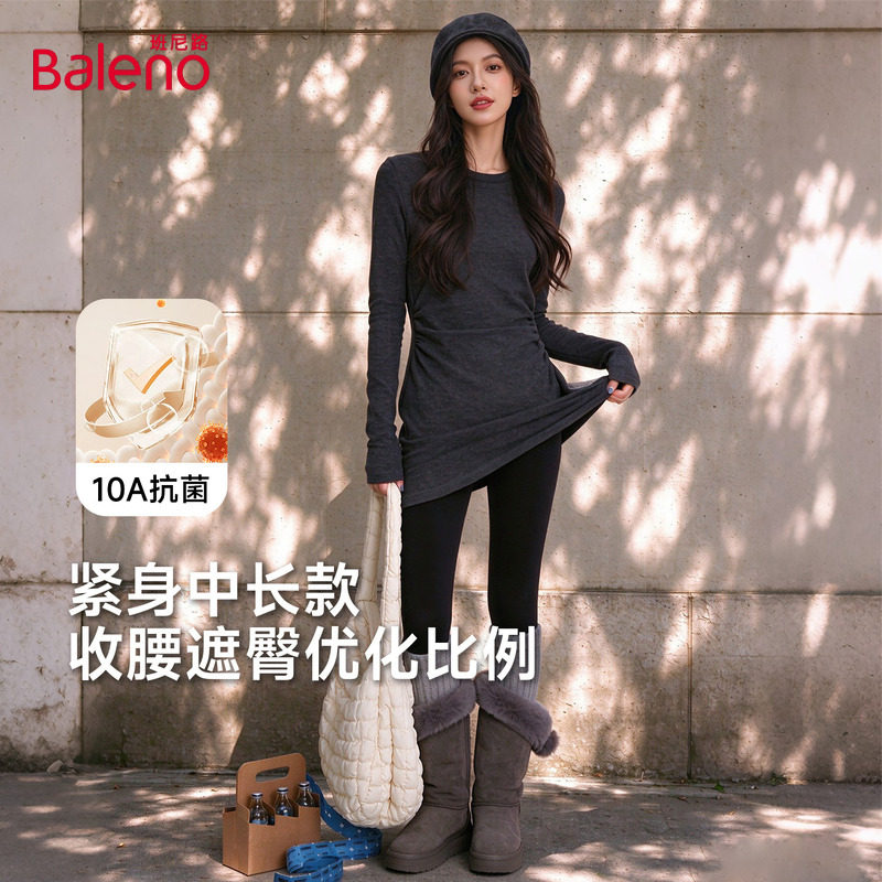 班尼路黑色长袖t恤女2026秋季新款胖mm遮肚修身显瘦中长款打底衫H