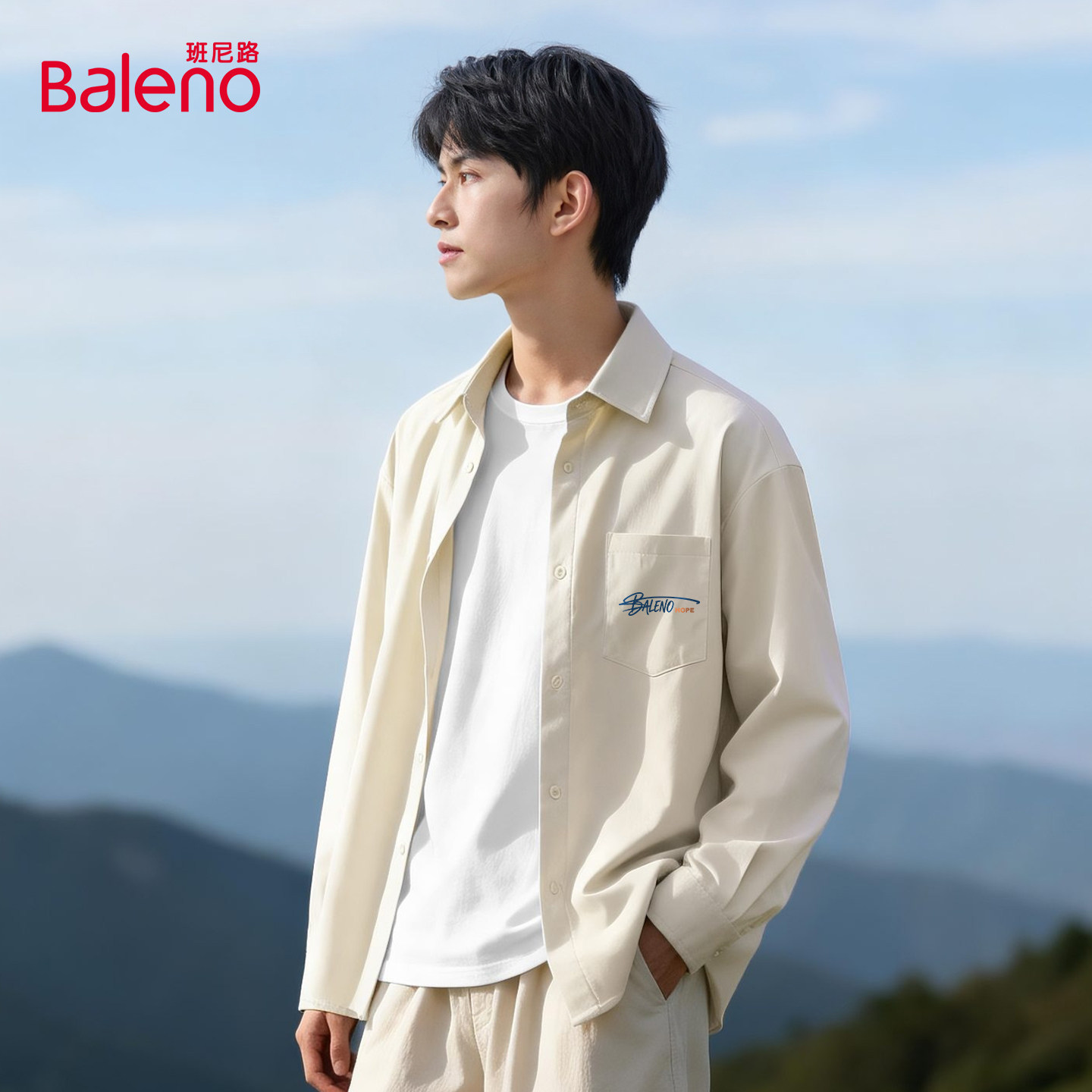 班尼路高级感长袖衬衫男款春秋季休闲内搭上衣夏季薄款衬衣外套A