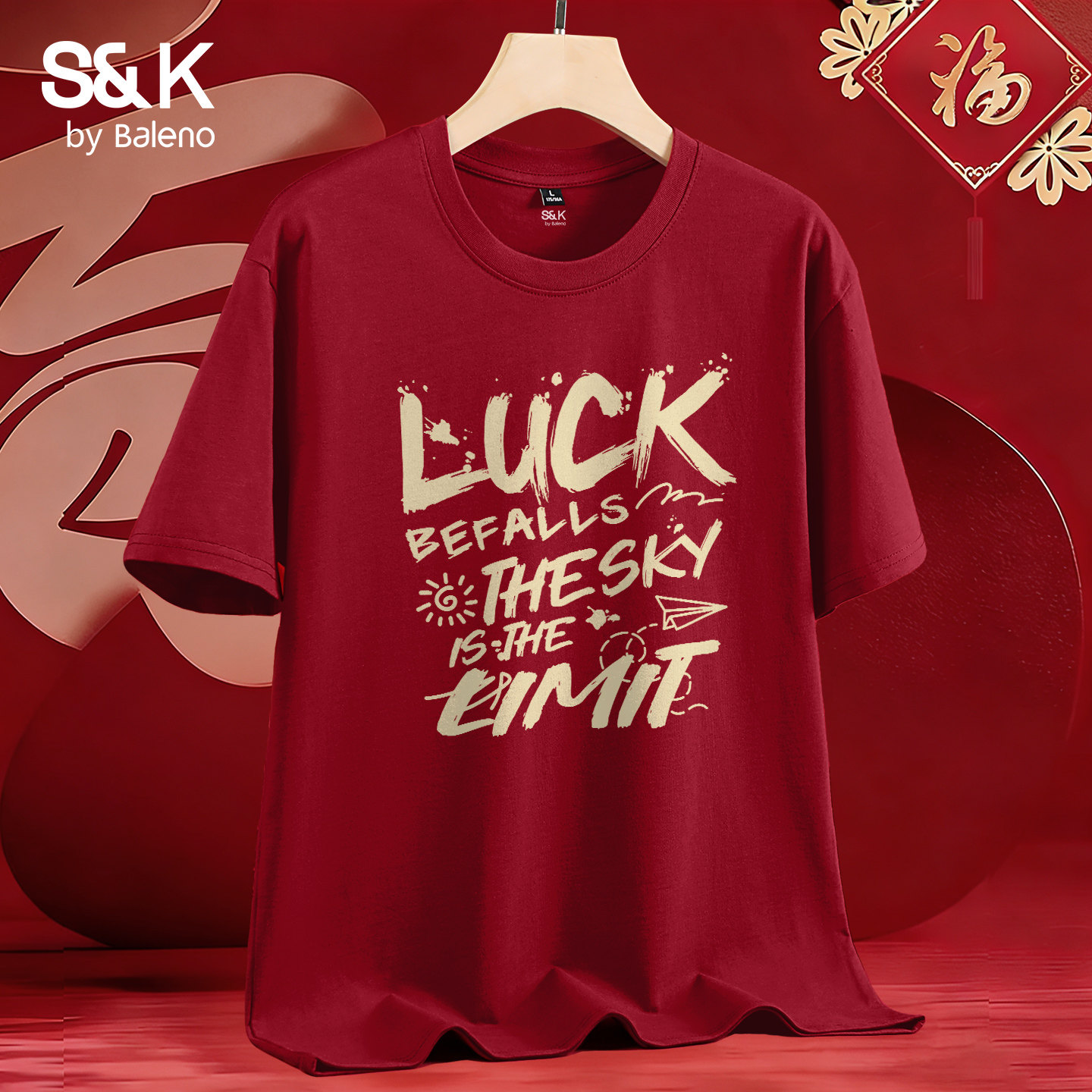 班尼路S&K酒红色短袖t恤男春季美式重磅纯棉宽松男士半袖打底衫A,男装,T恤,淘宝优惠券,粉丝福利购,淘宝优惠卷