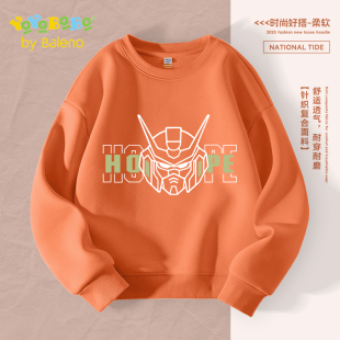 儿童休闲运动上衣春秋款 秋装 YBB系列男童卫衣2025新款 班尼路童装