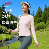 班尼路粉色速干长袖 t恤女2026春夏新款 防晒跑步瑜伽户外运动上衣H