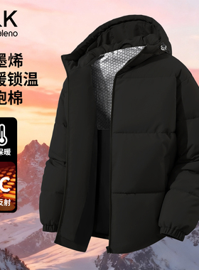 班尼路S&K系列黑色棉服男款冬季男士连帽加厚外套石墨烯保暖棉袄A