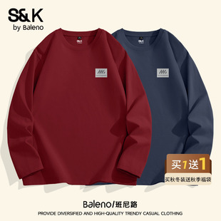 内搭马年衣服LF 酒红色体恤男士 班尼路S&K系列纯棉长袖 t恤男秋冬季