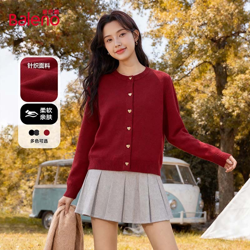 班尼路红色短款小香风针织衫外套