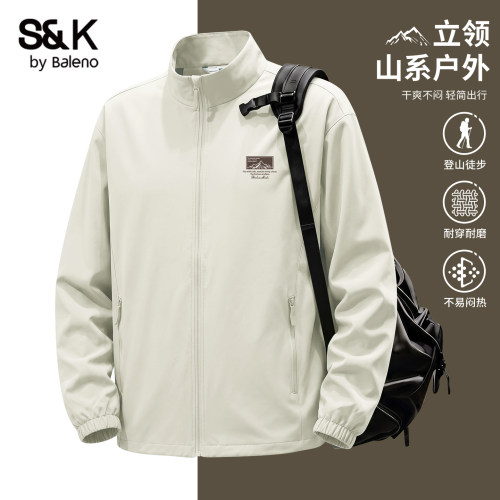 班尼路S&K系列冲锋夹克男春秋季
