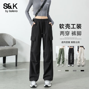 新款 班尼路S&K系列休閑工裝 女秋季 寬松顯瘦百搭通勤闊腿直筒褲 褲