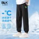 子男2026夏季 青少年薄款 男裤 班尼路S&K冰丝休闲裤 速干男生运动裤