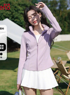 班尼路紫色立领开衫外套女修身春秋2025新款小个子卫衣短款上衣H
