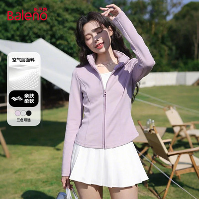 班尼路紫色立领开衫外套女修身秋