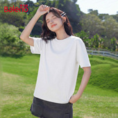 班尼路纯棉圆领短袖 内搭上衣M 白色半袖 T恤女2026春夏新款 宽松大码