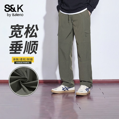 班尼路SK工装风直筒休闲裤男秋季