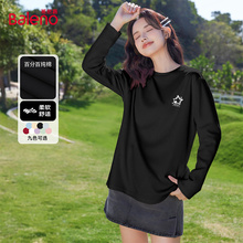 班尼路纯棉长袖t恤女秋2025新款个性韩版宽松大码打底衫黑色上衣M