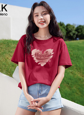 班尼路S&K系列纯棉红色短袖t恤女2026夏季新款正肩圆领半袖上衣H