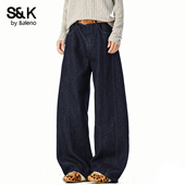 宽松直筒垂感长裤 班尼路SK美式 春季 2026新款 复古阔腿牛仔裤 男士