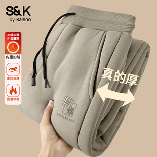潮流休闲卫裤 班尼路S&K系列羊羔绒裤 加绒加厚运动裤 冬季 男A 子男款
