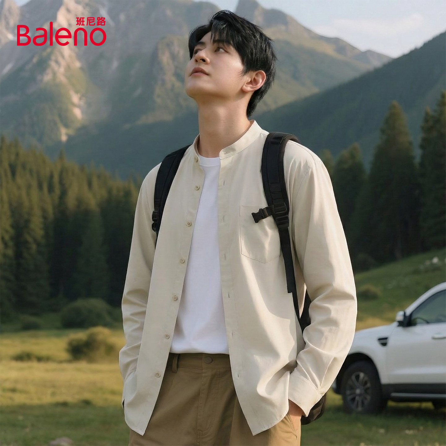 班尼路日系衬衫男款春季新款男士砂洗开衫衬衣休闲百搭薄款外套A,男装,衬衫,淘宝优惠券,粉丝福利购,淘宝优惠卷